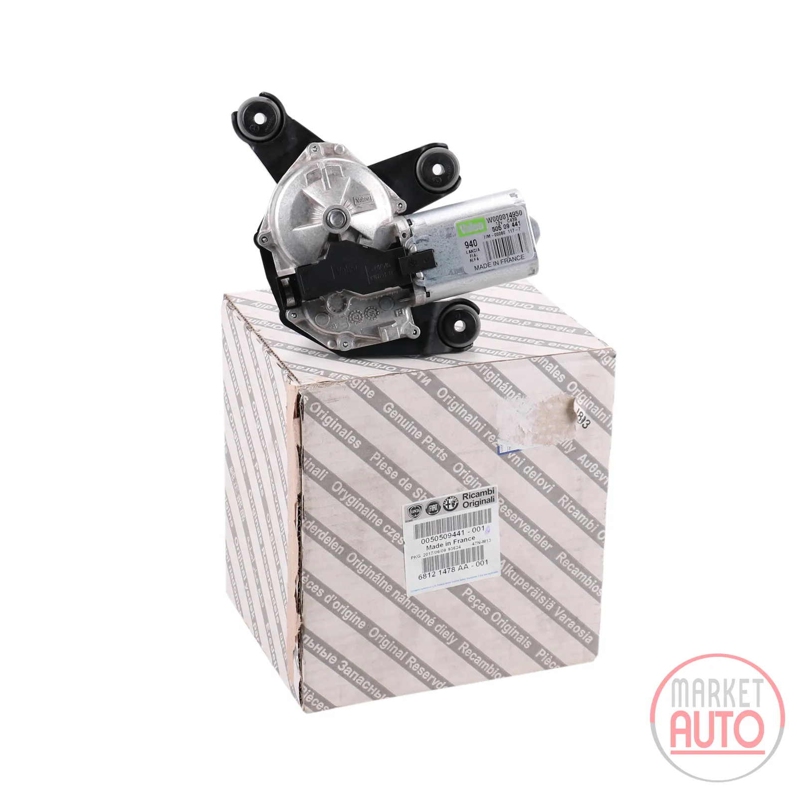 Rear wiper motor original