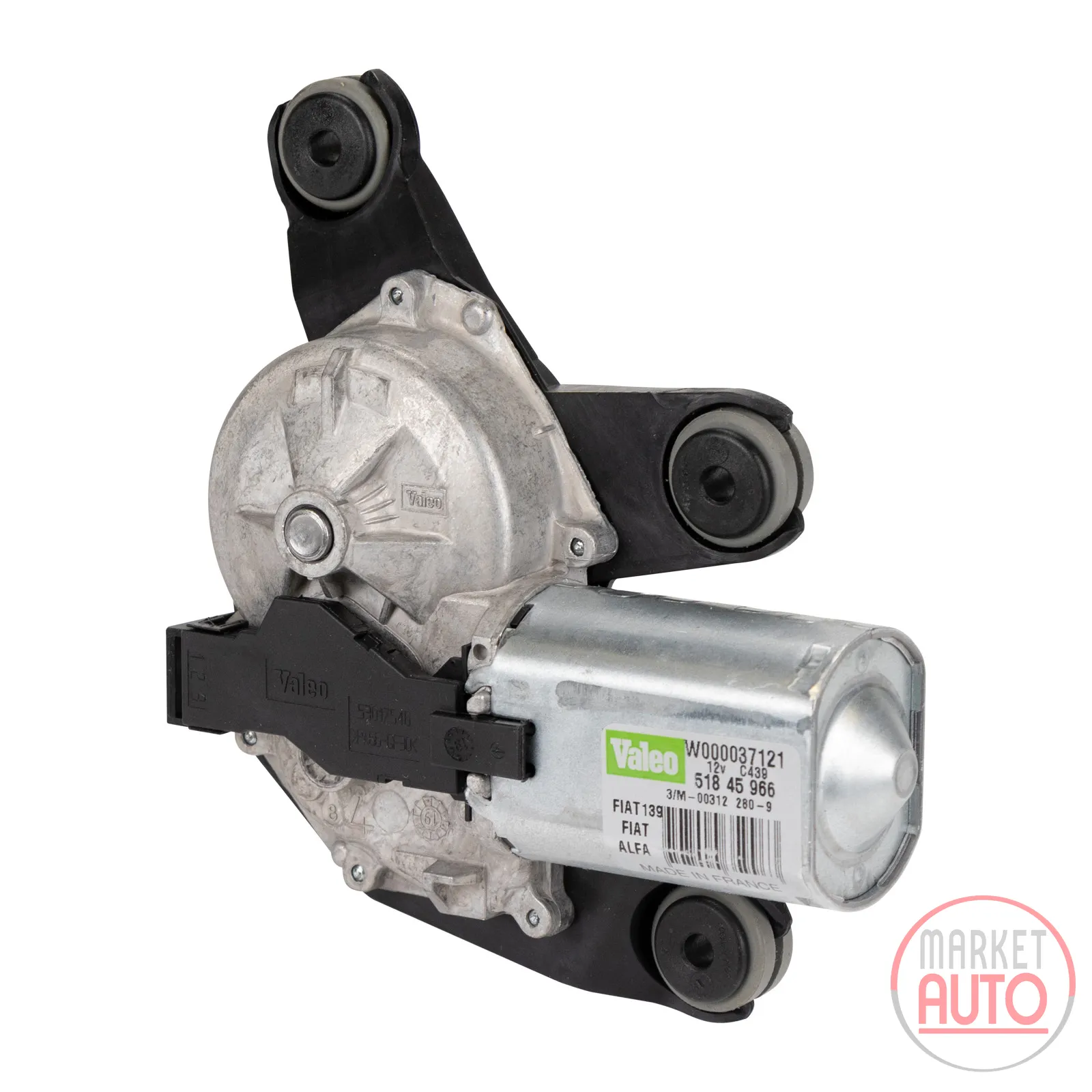 Rear wiper motor