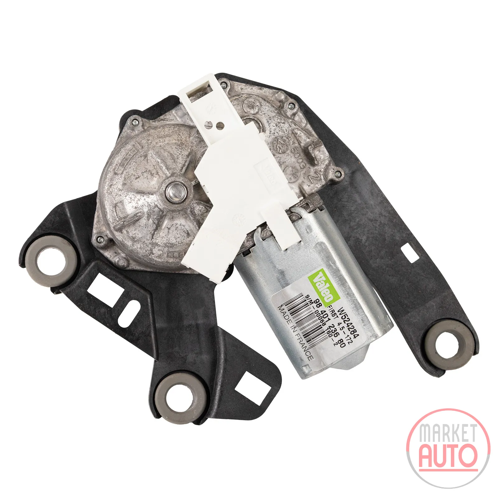 Rear windshield wiper motor