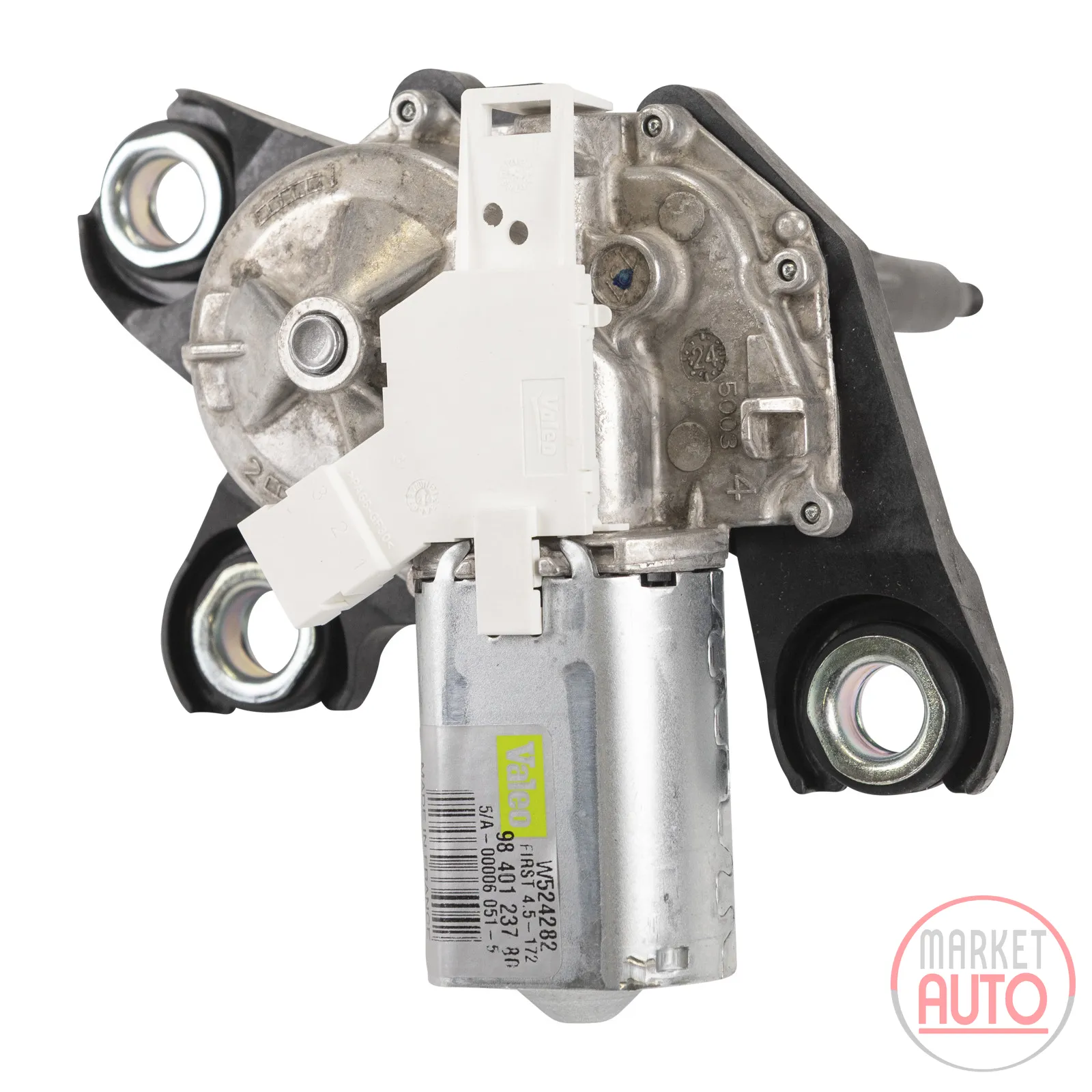 Windshield wiper motor