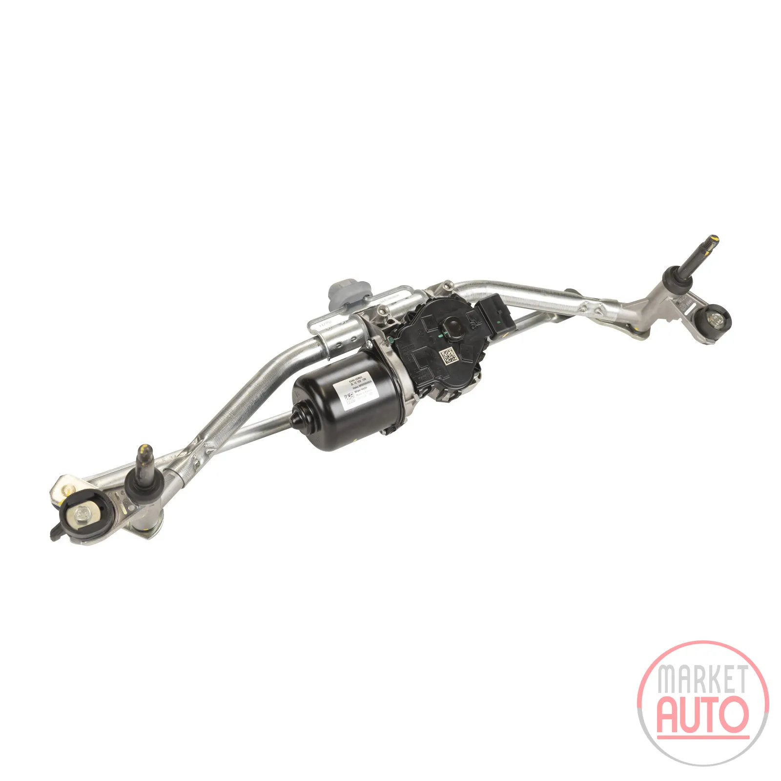 Windshield wiper motor