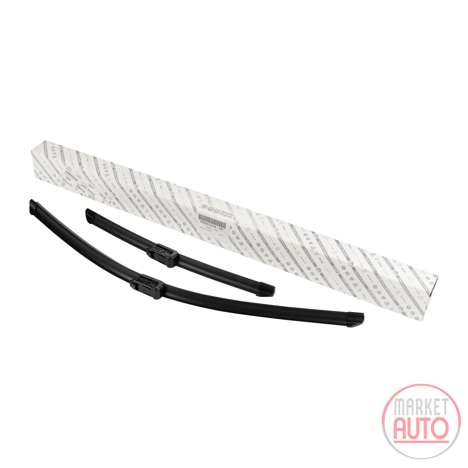 Wiper blade set