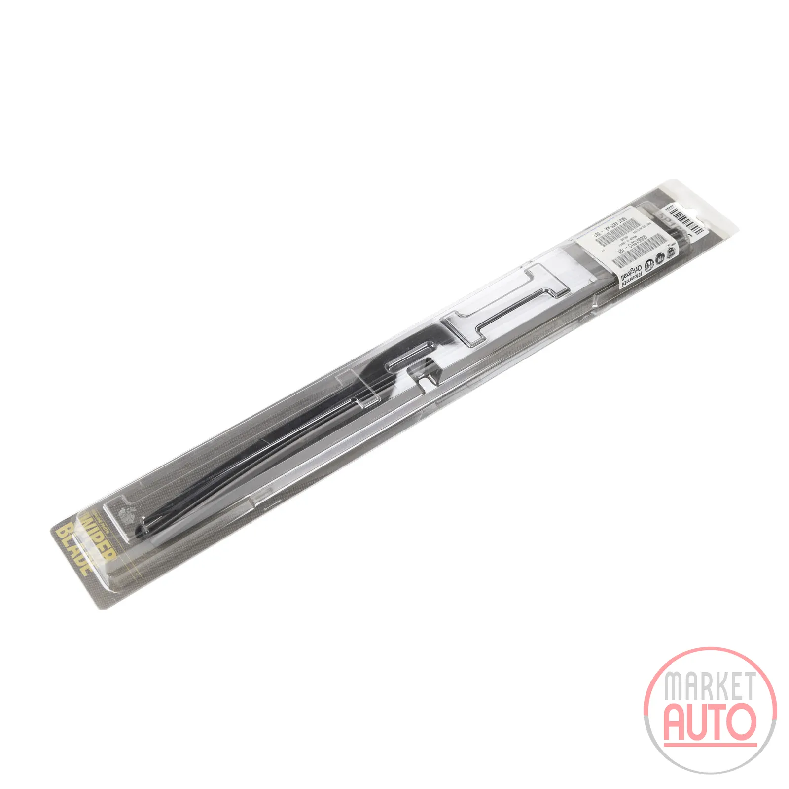 Front wiper blade set