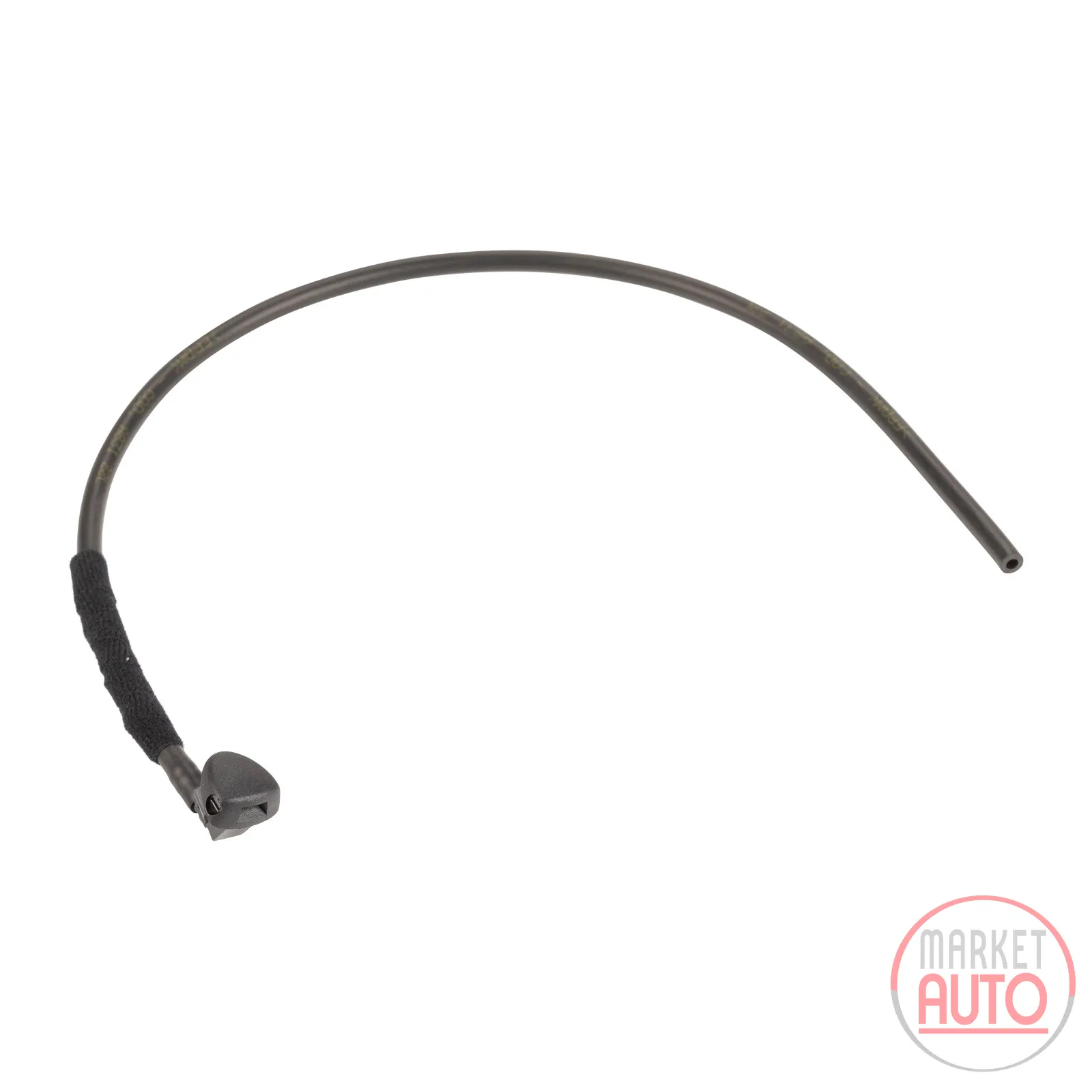 Windscreen washer nozzle
