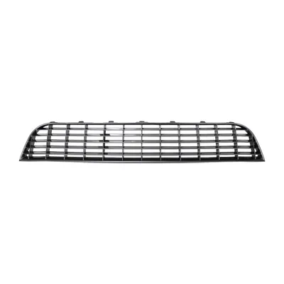 Radiator grille bottom bumper