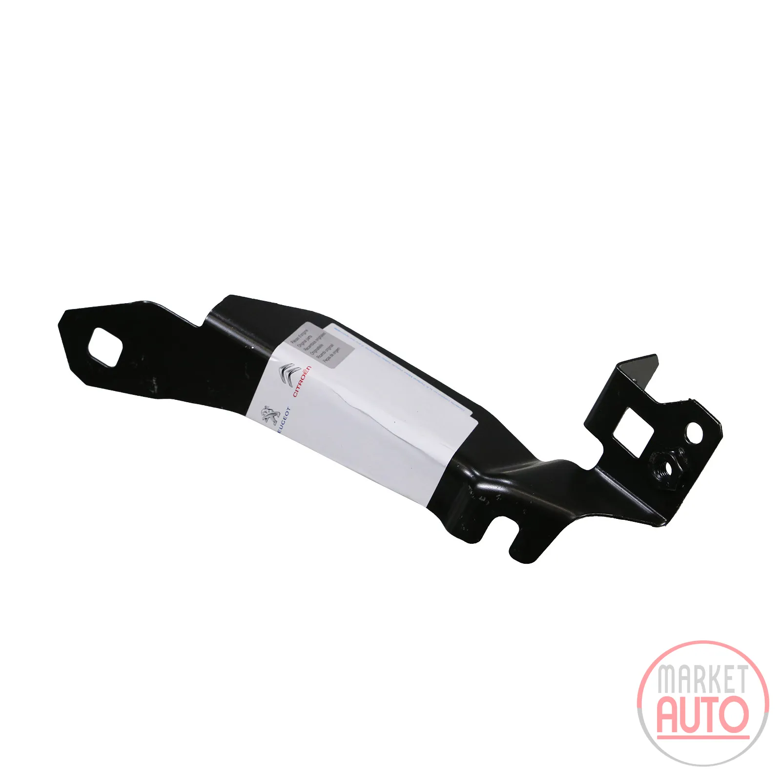 Holder for fender right