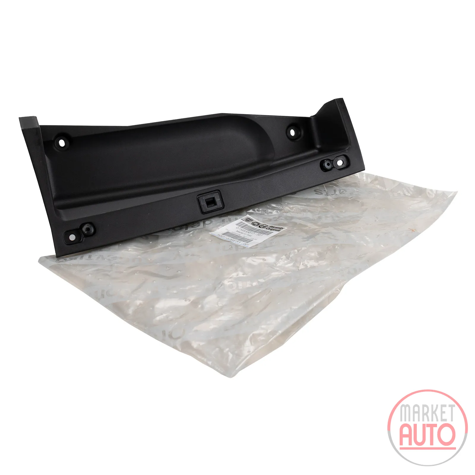 Storage compartment for the dashboard
