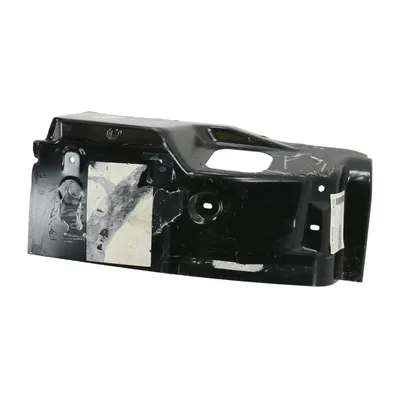Metal panel on the rear left bottom