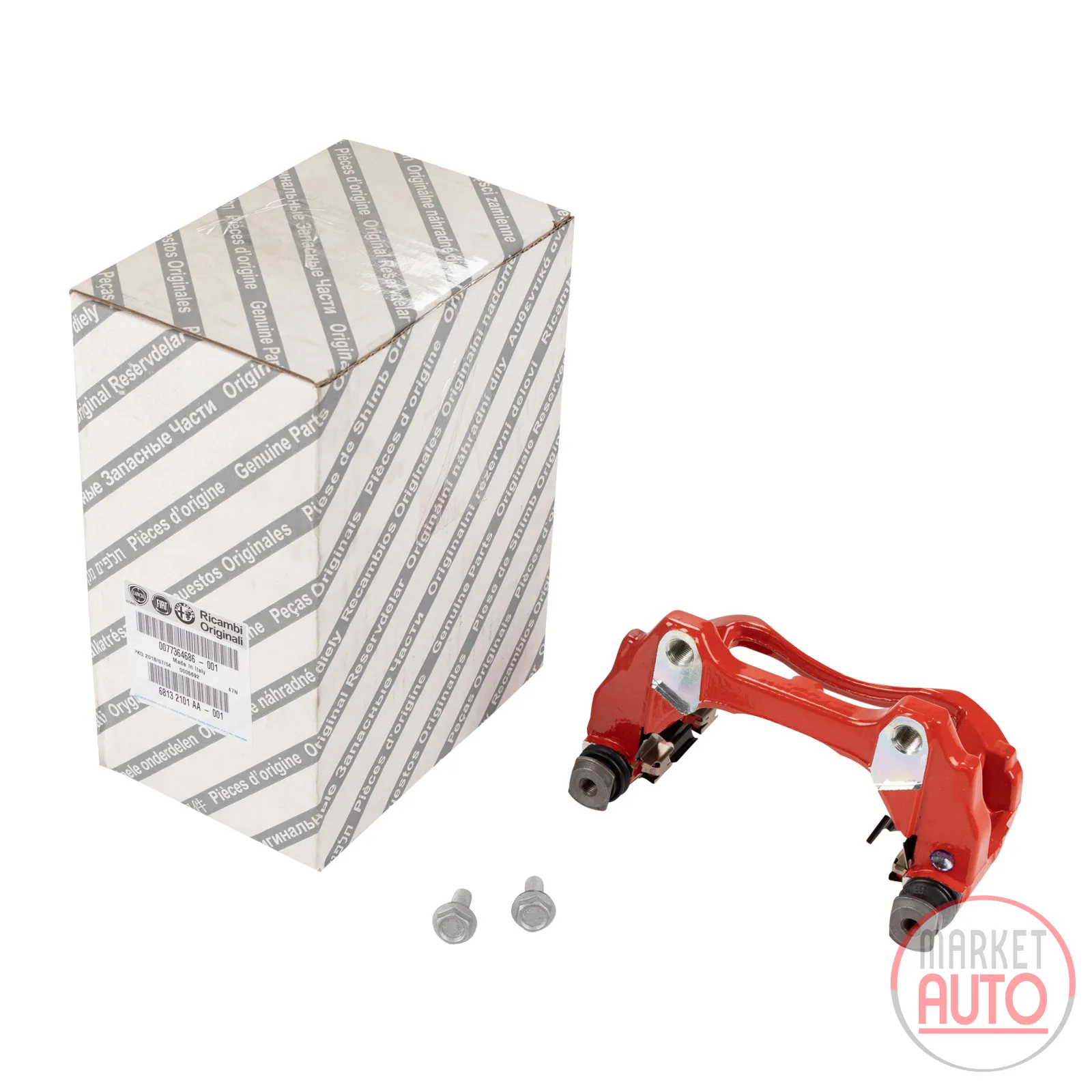 Holder for the brake caliper front left