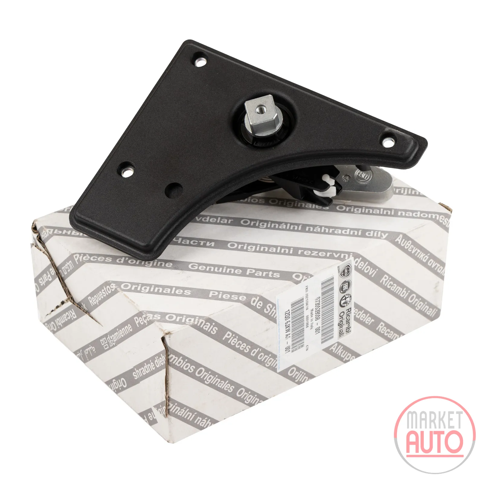 Cover for the sliding door handle right