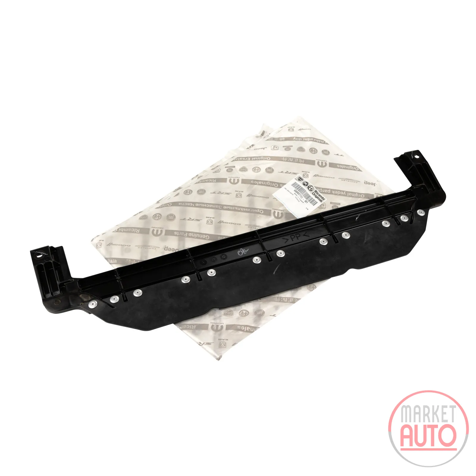 Wind deflector radiator bottom (6000622993)