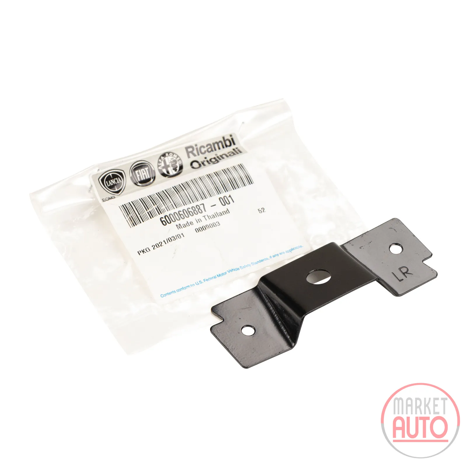 Bracket bumper wheel arch front right bottom