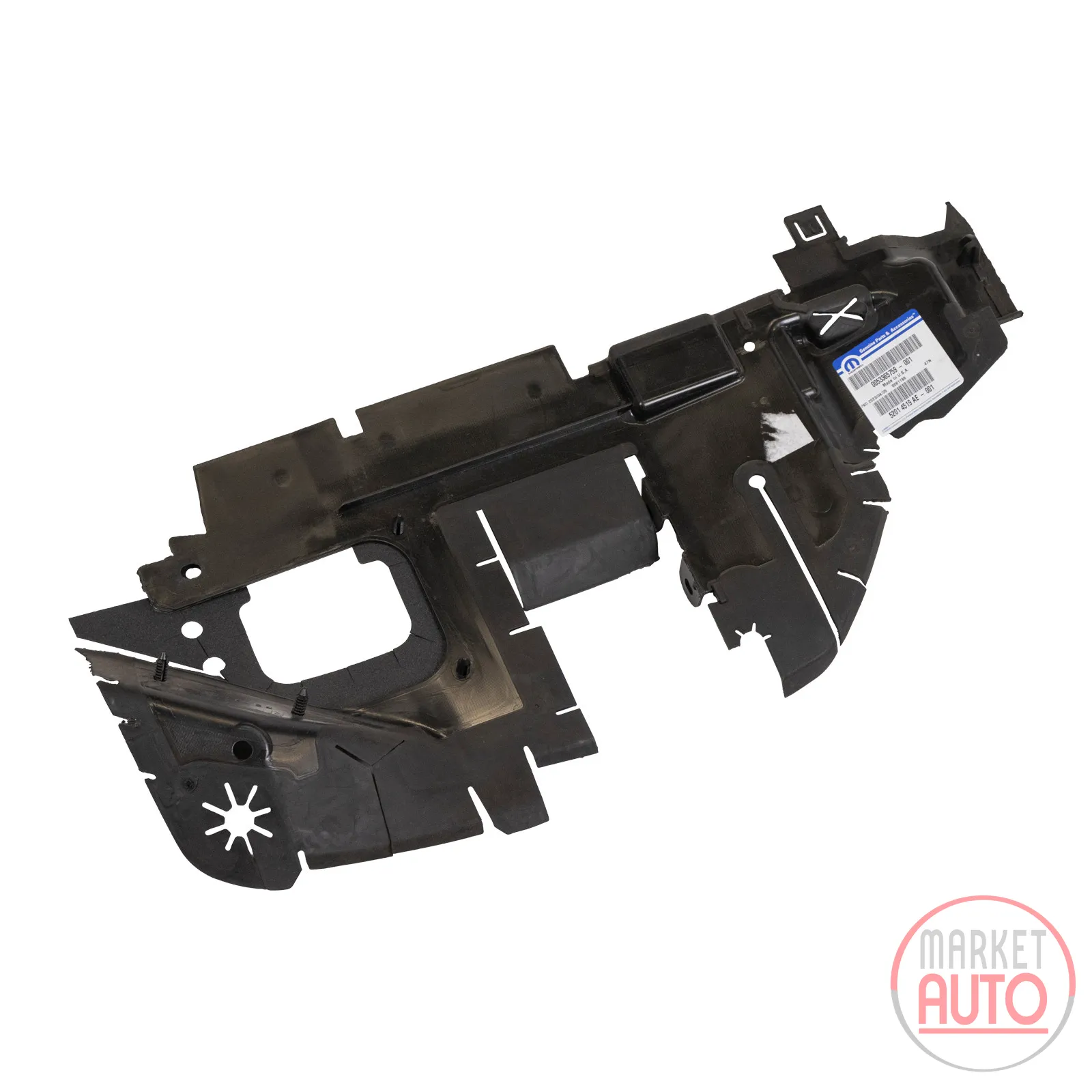 Cover, radiator side air right