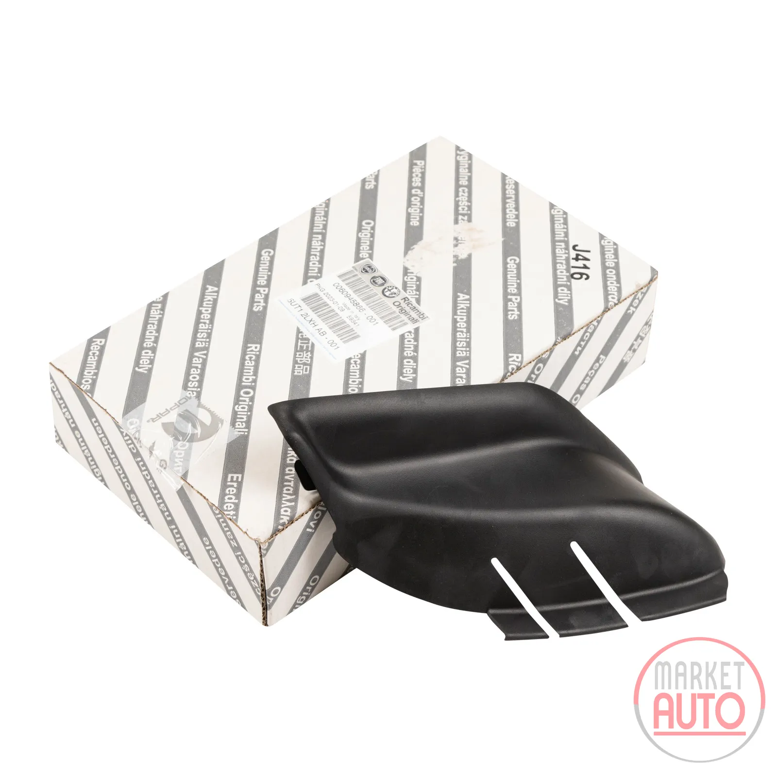 Cover for the wind deflector right