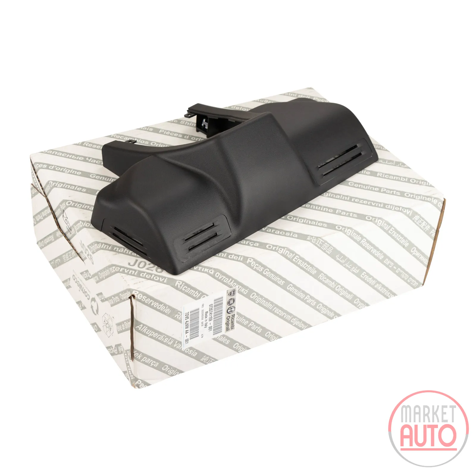 Cover, mounting rearview mirror, interior mirror