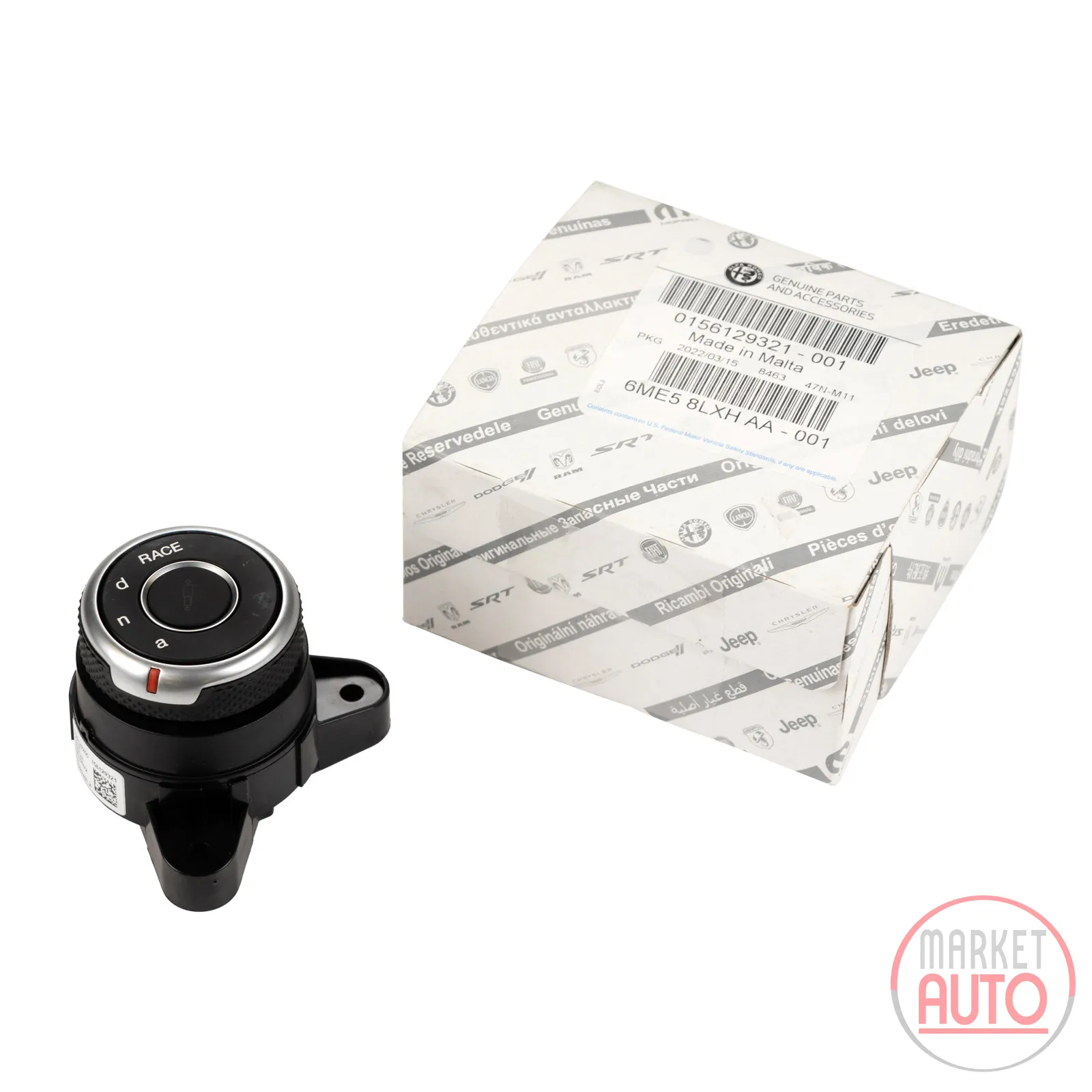 DNA switch, switch unit/center console, race switch