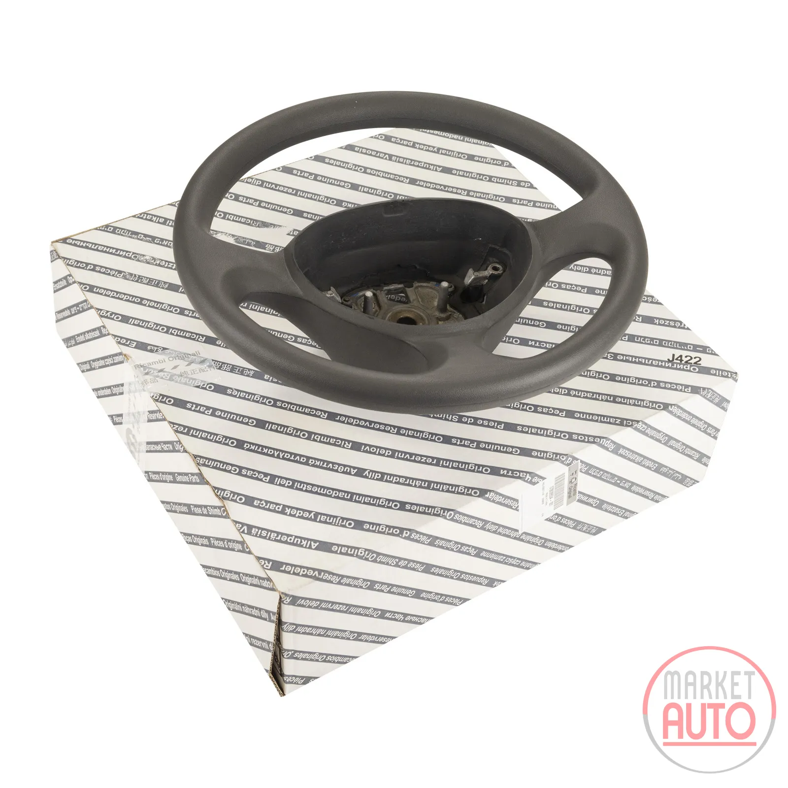 steering wheel