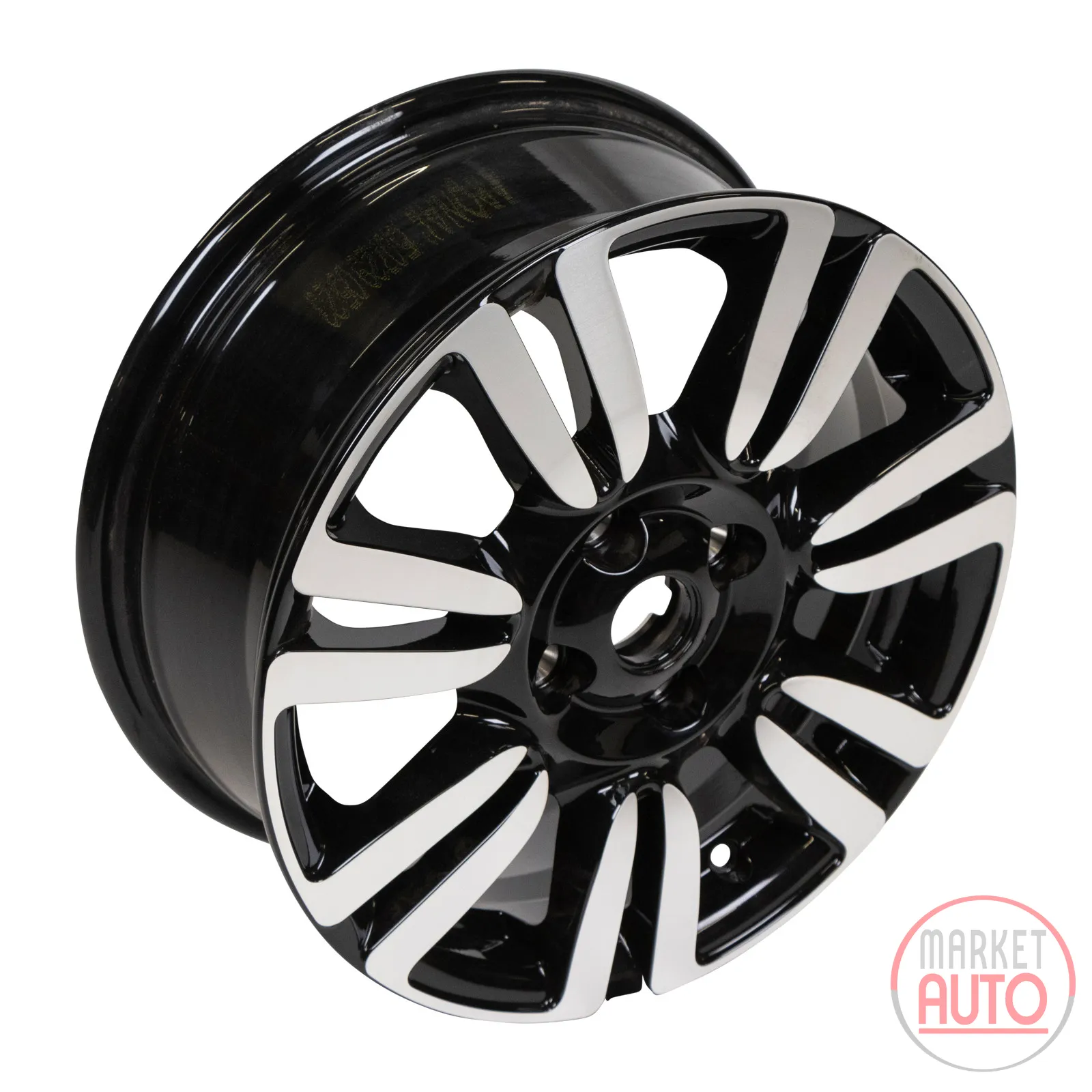 Alloy rim