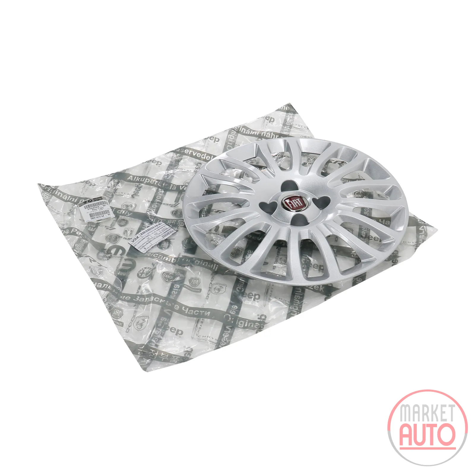 Hubcap 15 inch rim