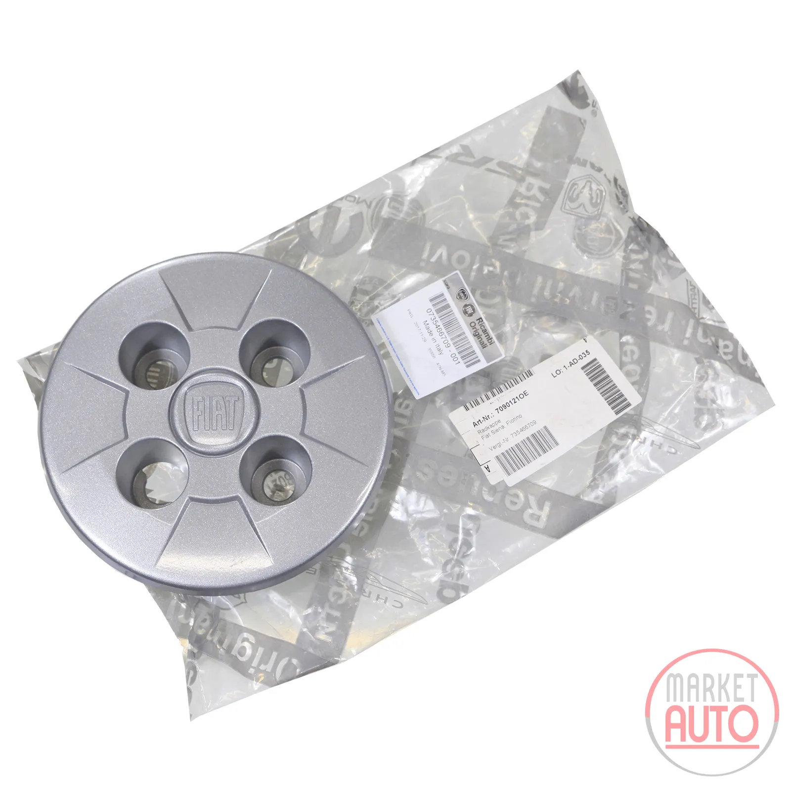 Wheel hub cap