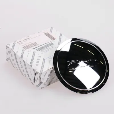 Wheel hub cover 500 60th- Special Edition