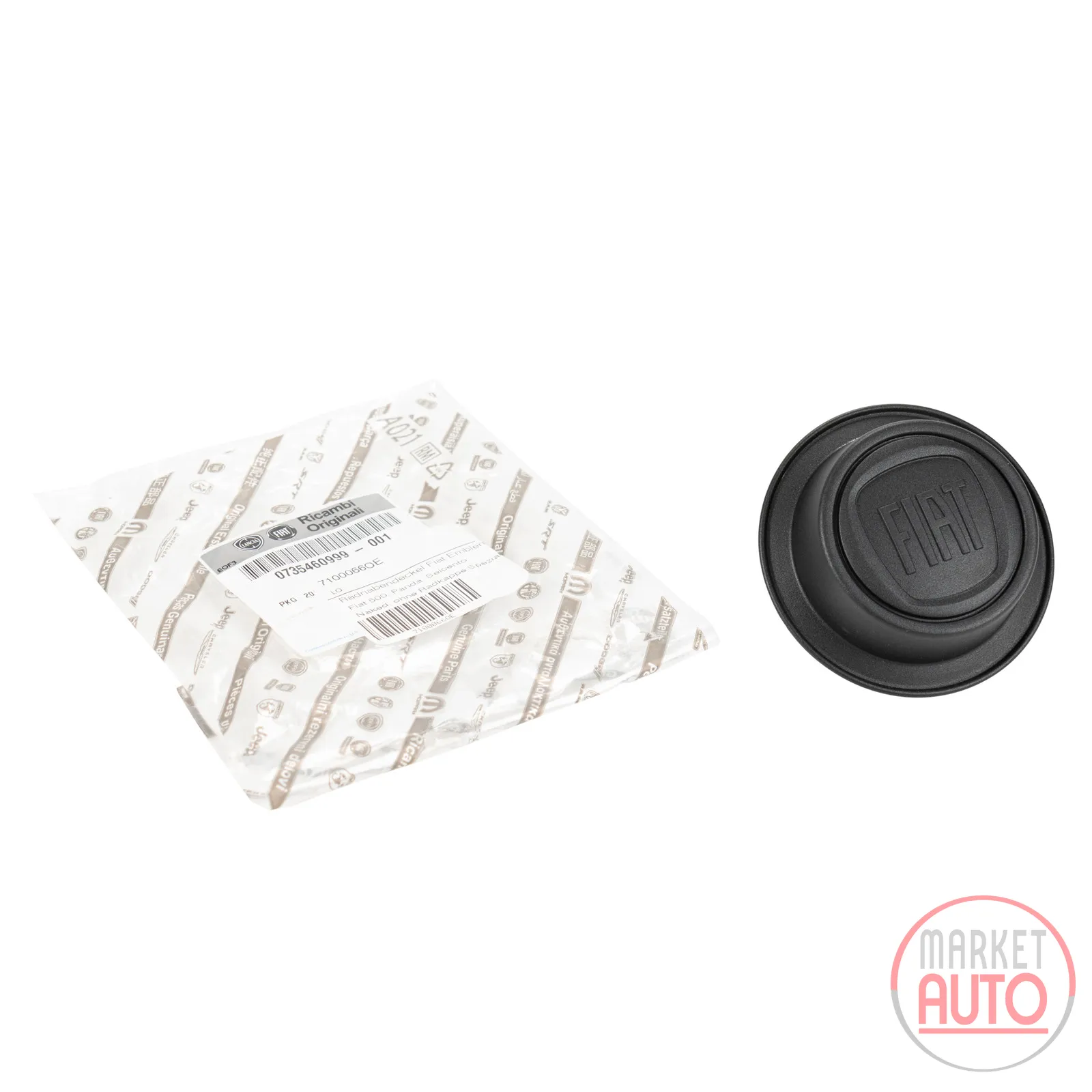 Wheel hub cap Fiat emblem