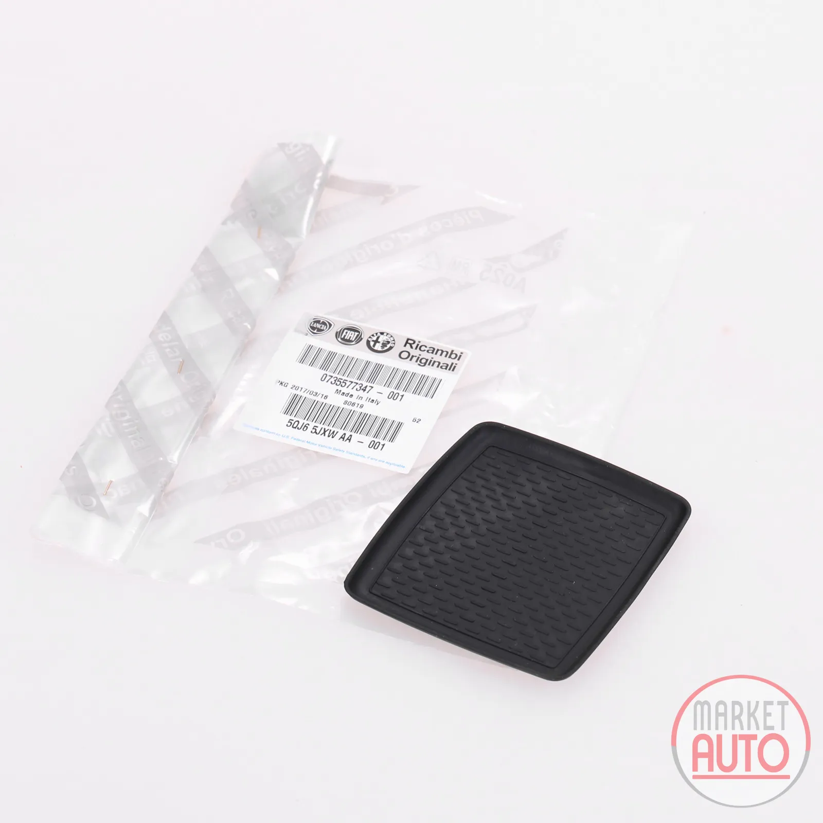 Rubber insert center console
