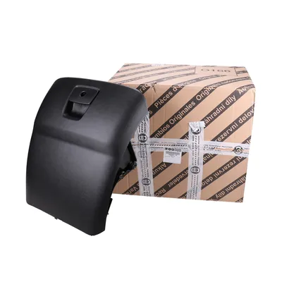 Center console storage compartment without cup holder