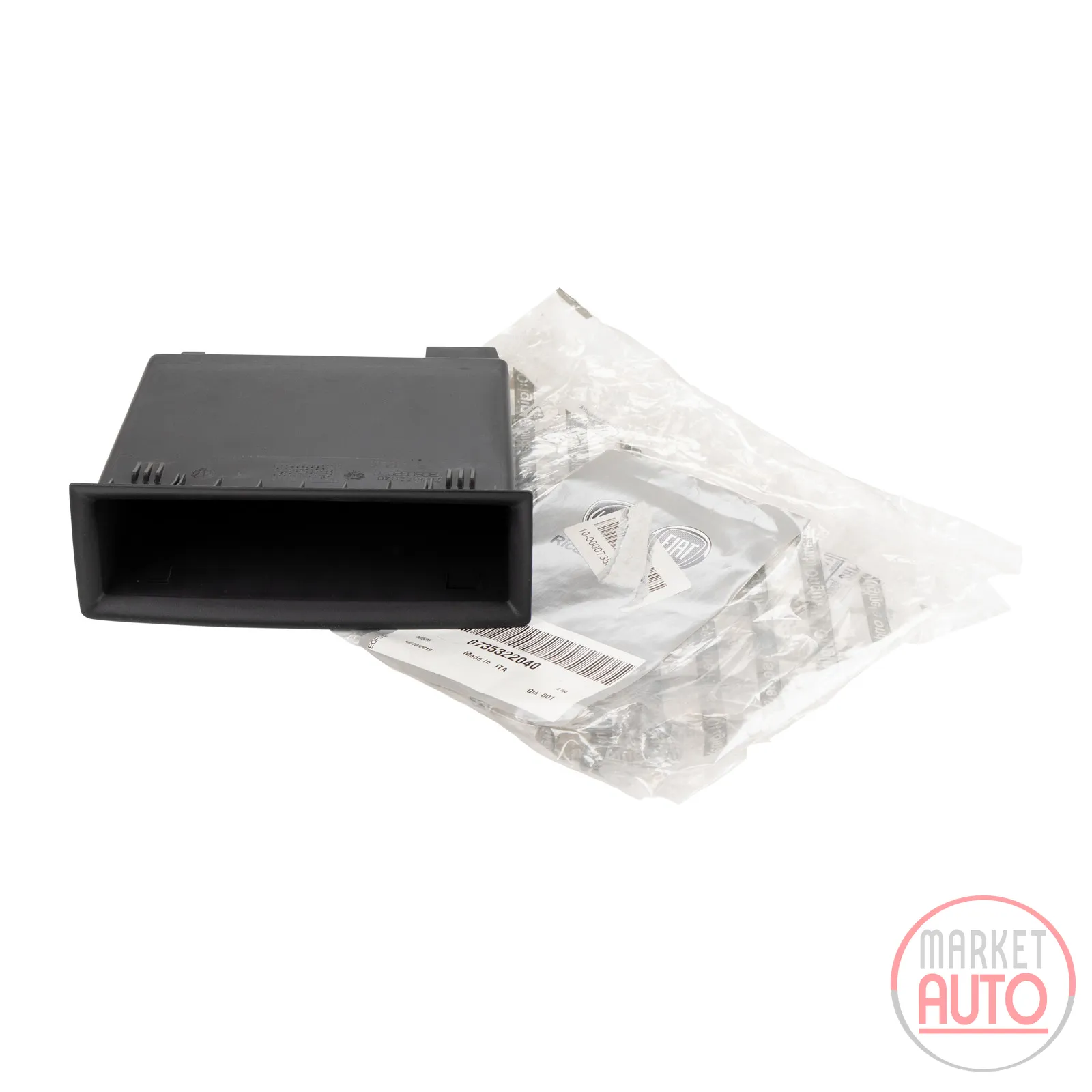 Center console storage compartment