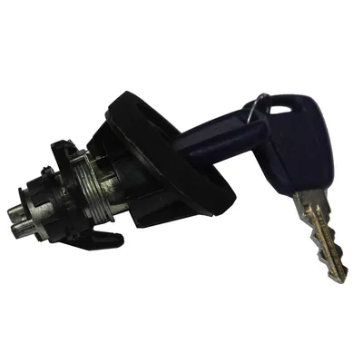 Trunk lock with key