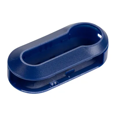 Key Cover *Blue*