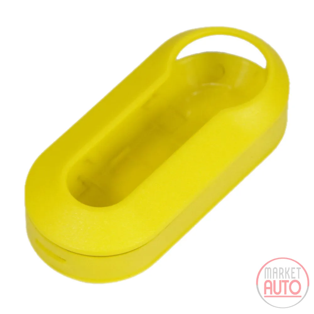Key Cover *Yellow*