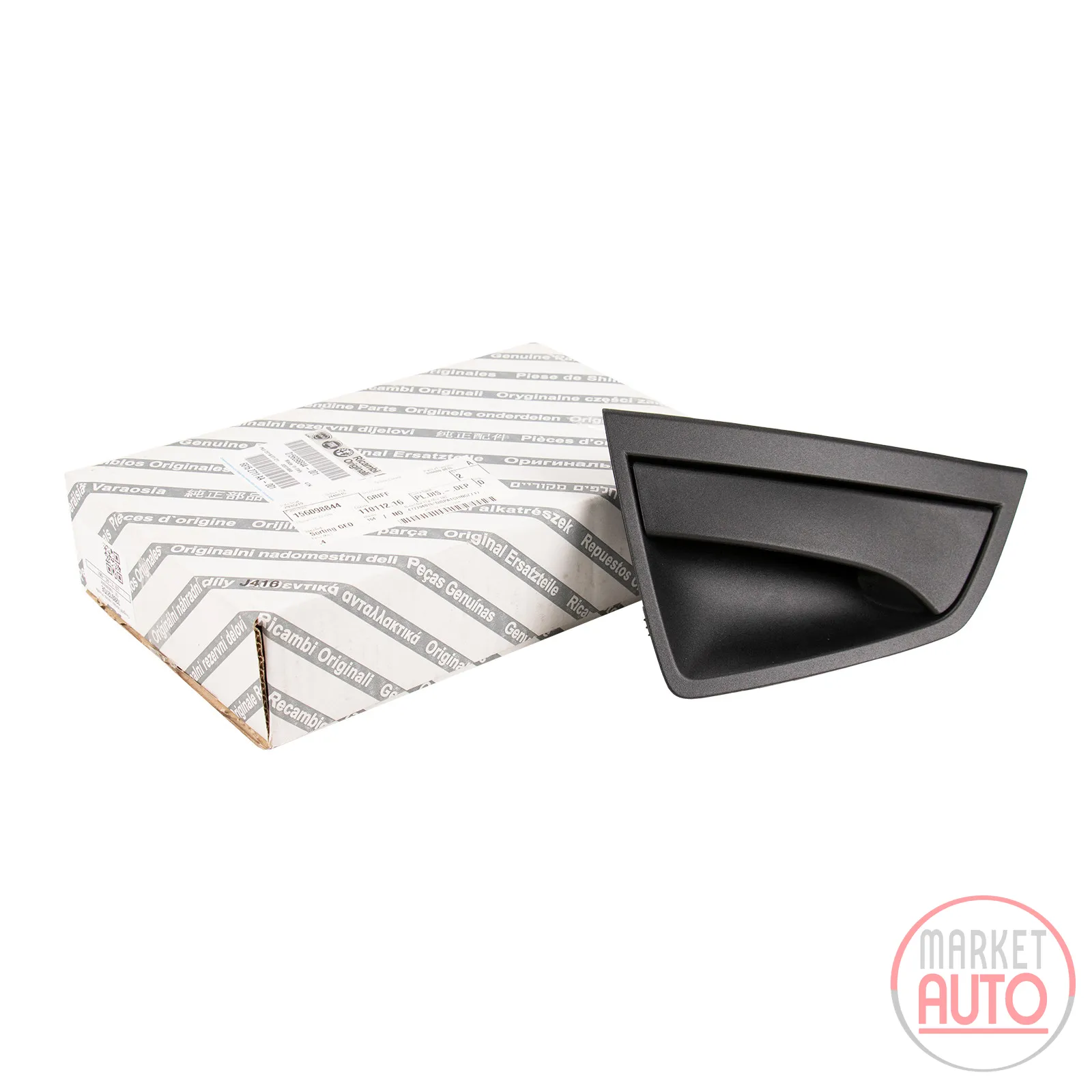 Door handle rear right plastic
