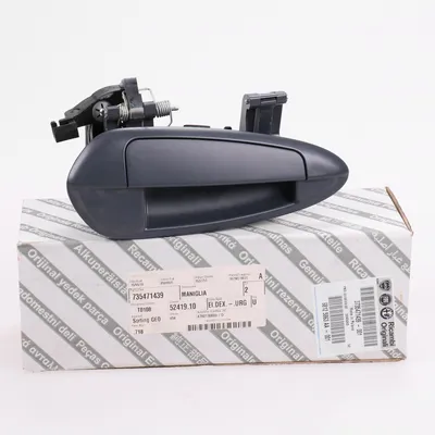 Door handle rear right