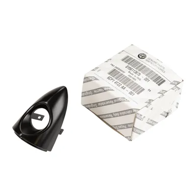 Door handle end piece left