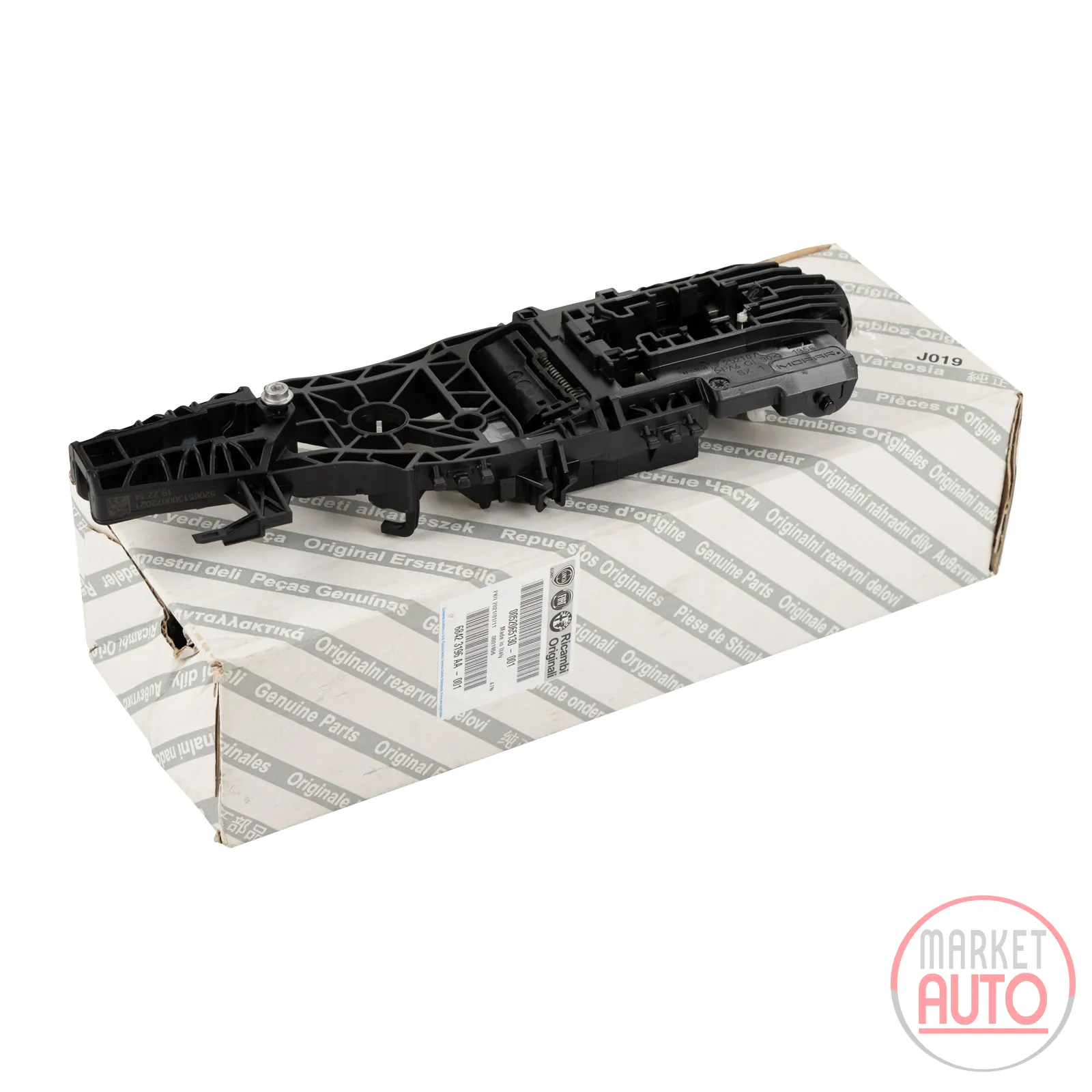 Door handle housing, door handle holder front left