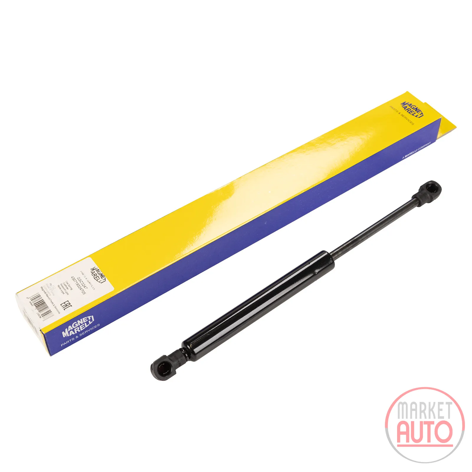 Gas spring for tailgate (1 piece)