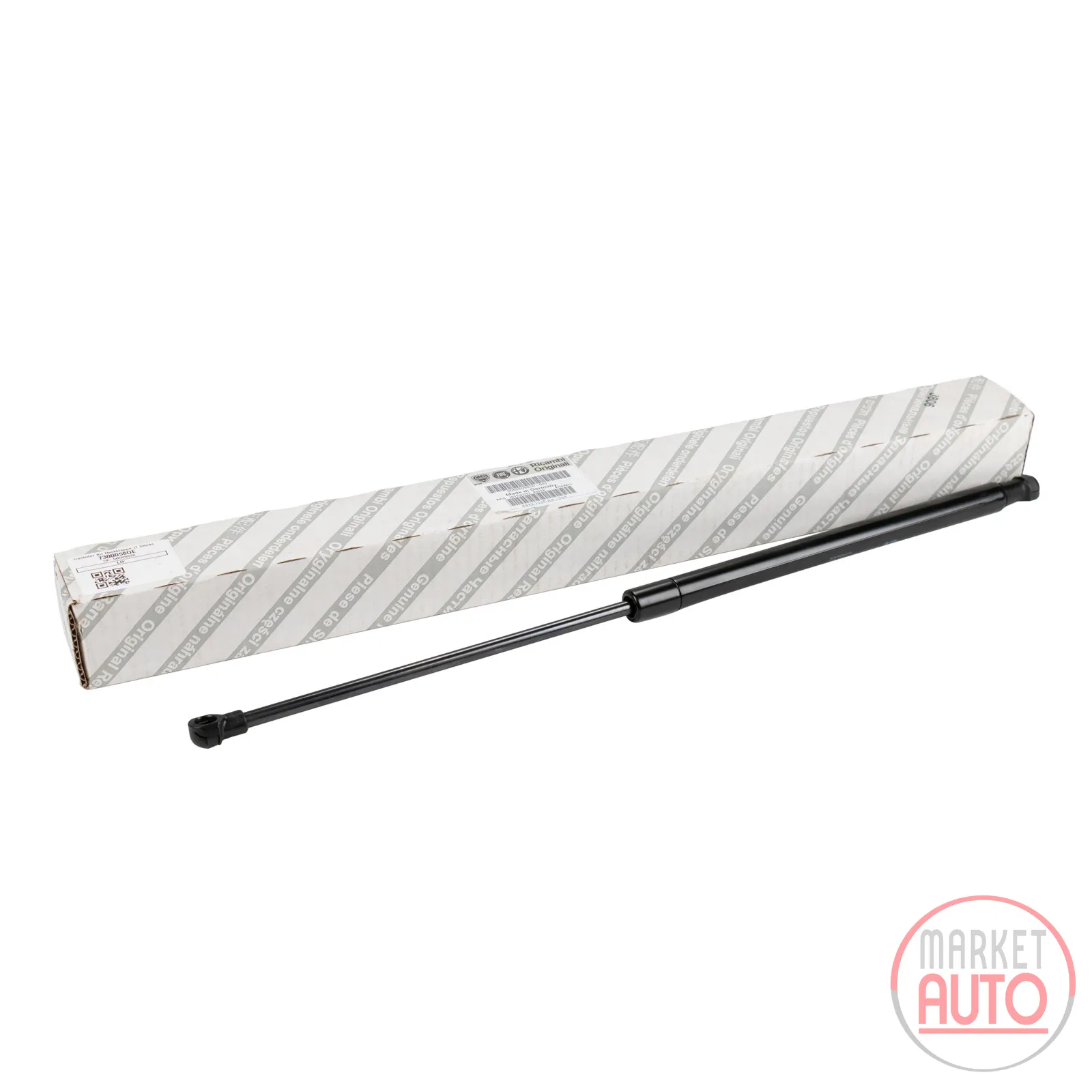Gas spring for tailgate (1 piece)