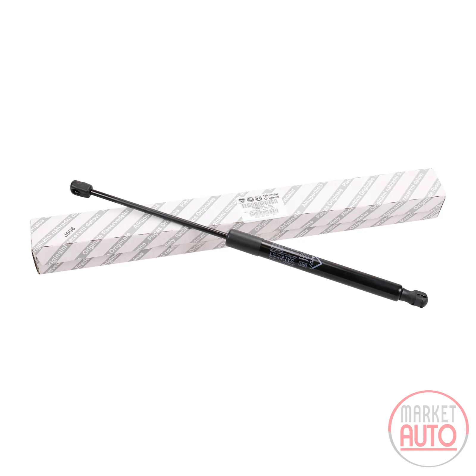 Gas spring for tailgate (1 piece)