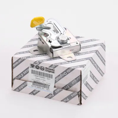 Bonnet lock