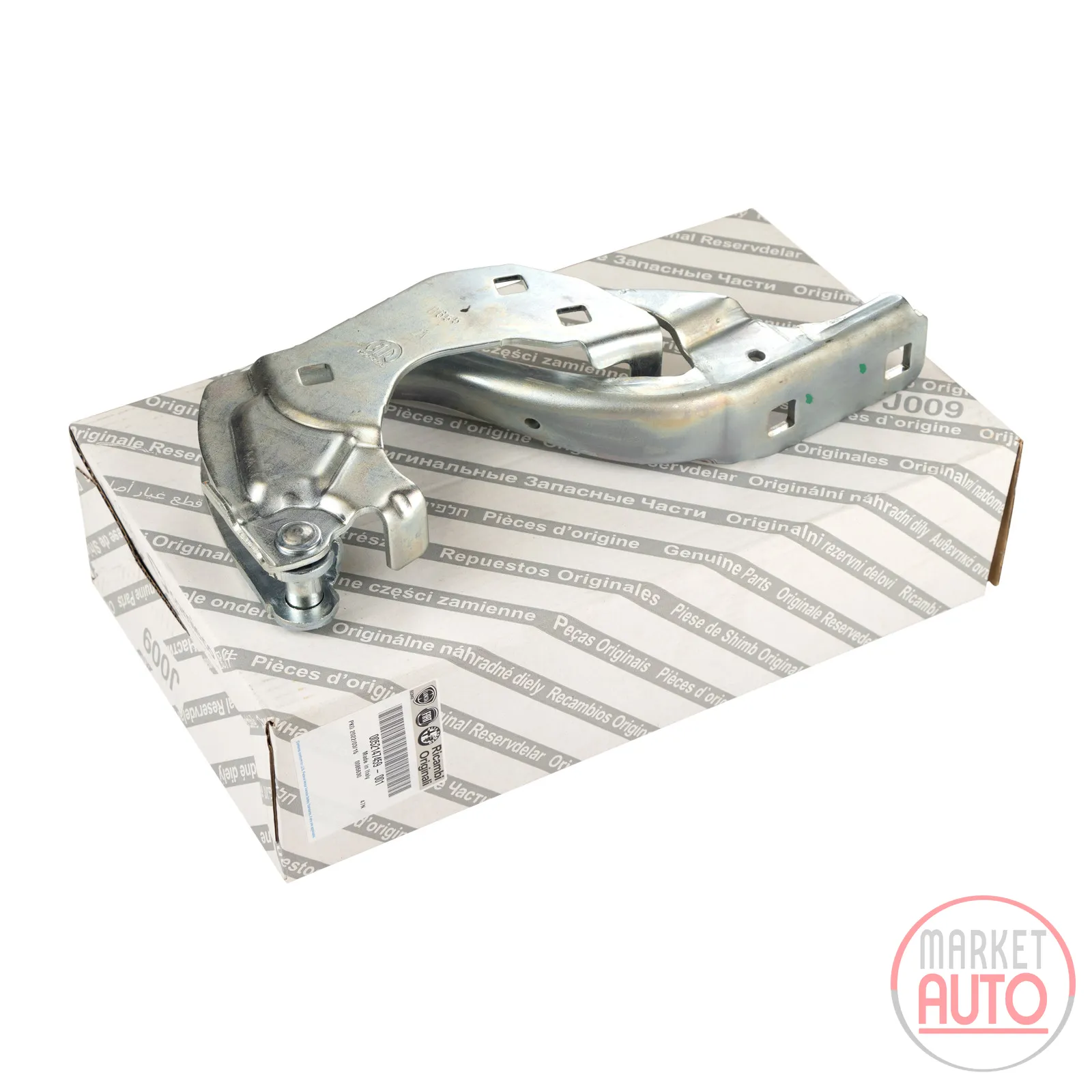 Bonnet hinge left