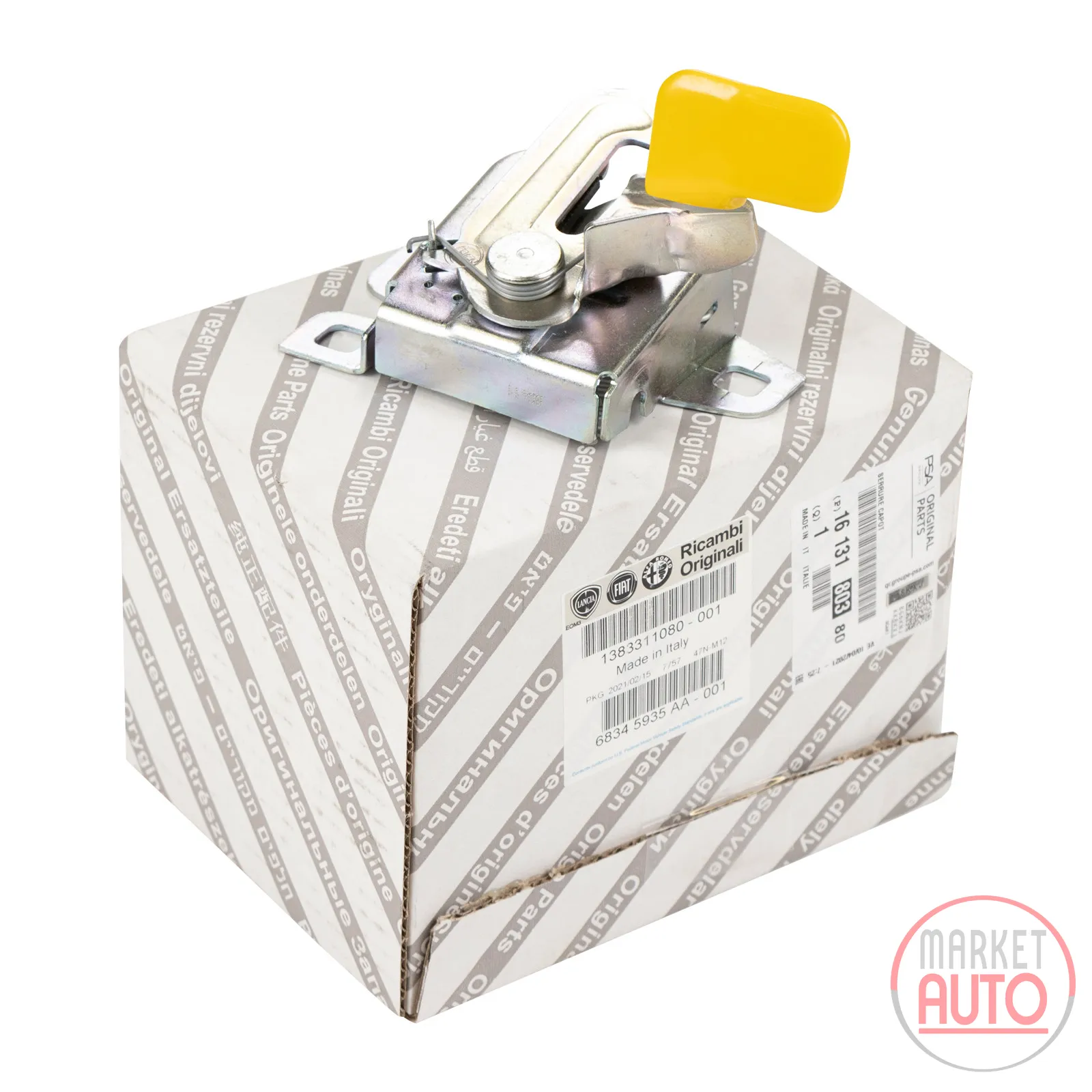 Bonnet lock PSA OE (1613180380)