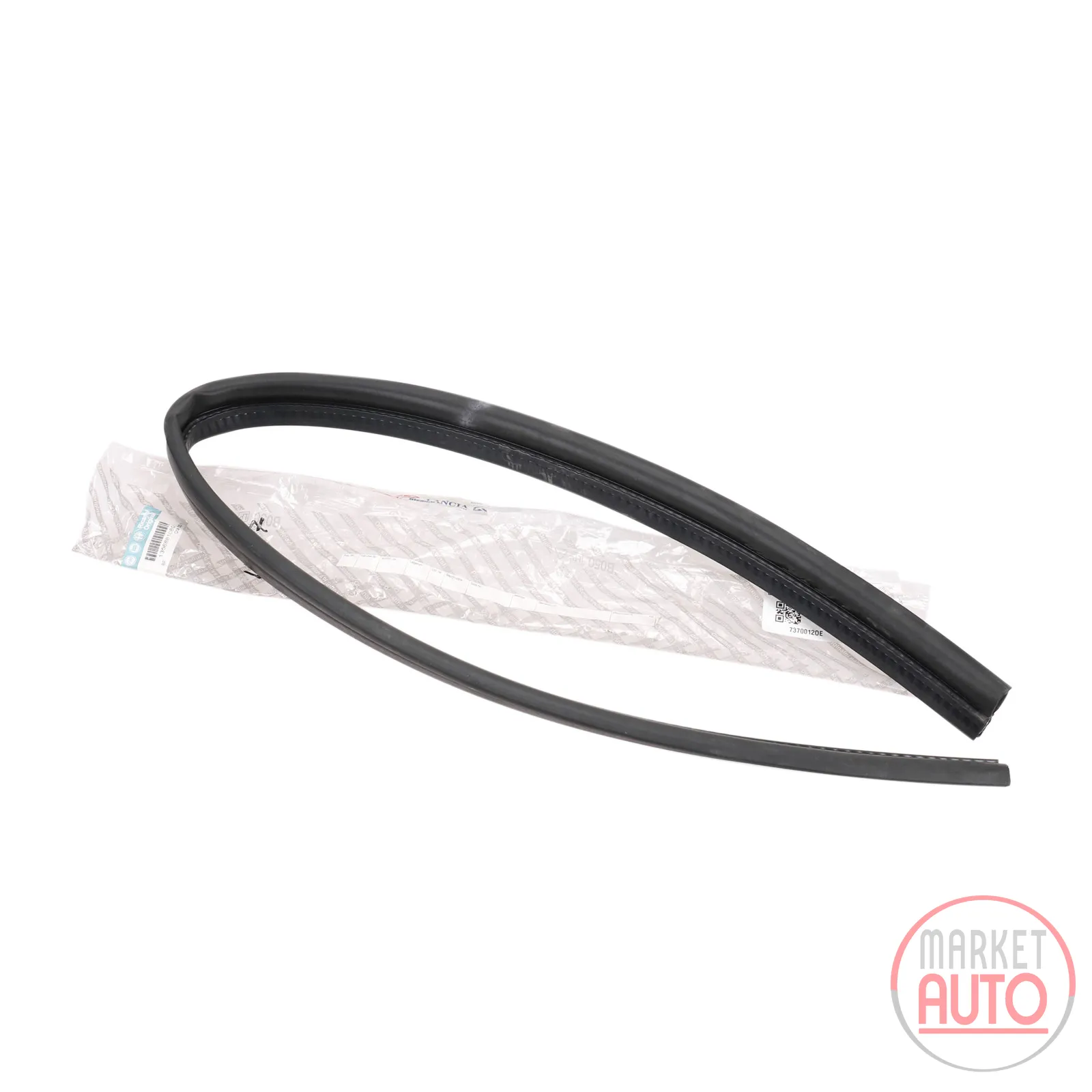 Sealing rubber engine compartment (121 cm)
