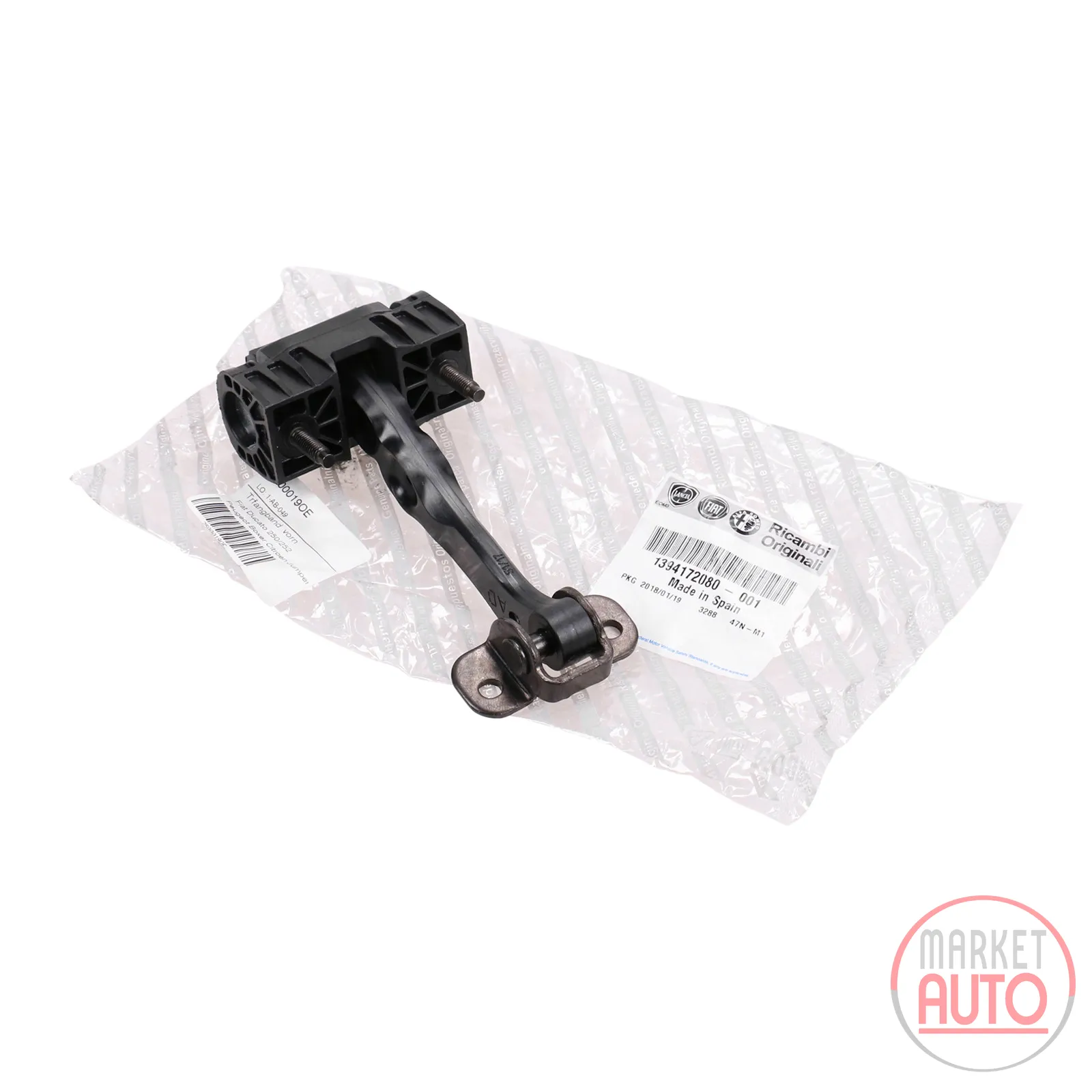 Door catch strap front