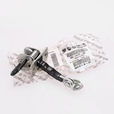 T r catch strap front 5 T rig