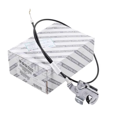 Rear lock side wall center