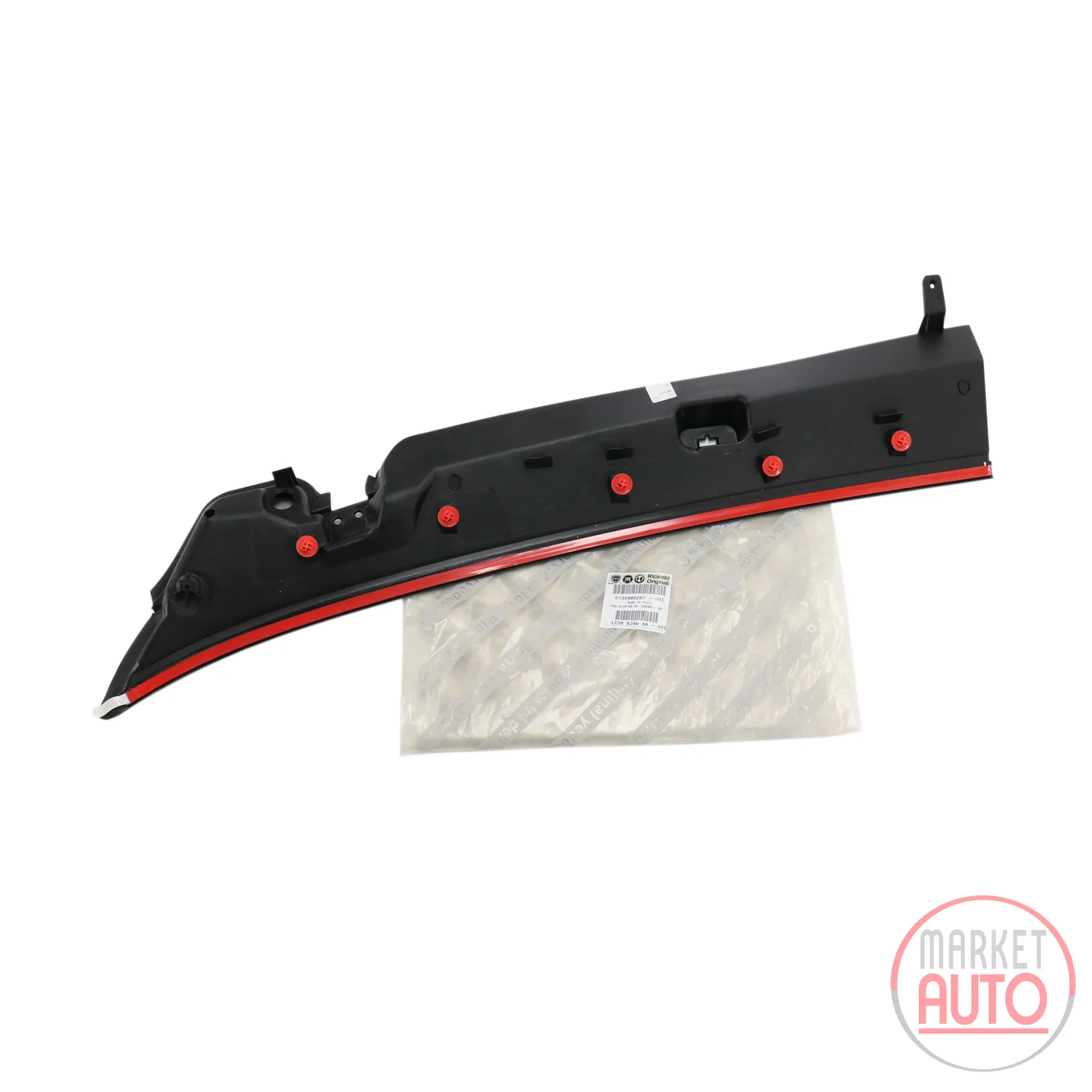 Cover under wiper arm right
