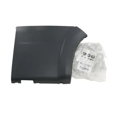 Wheel arch trim rear right