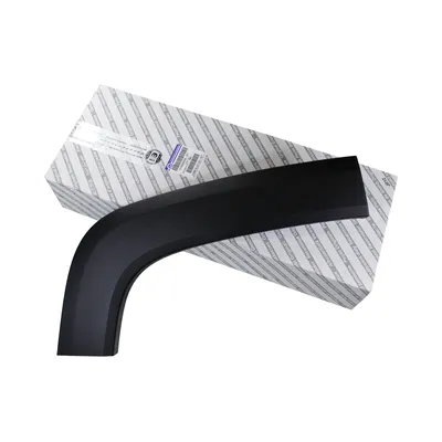 Trim strip on the rear right fender