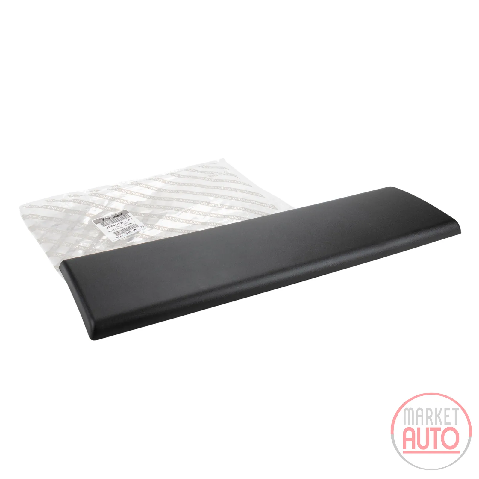 Bumper strip between front and sliding doors